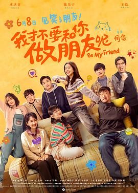 av男人天堂网